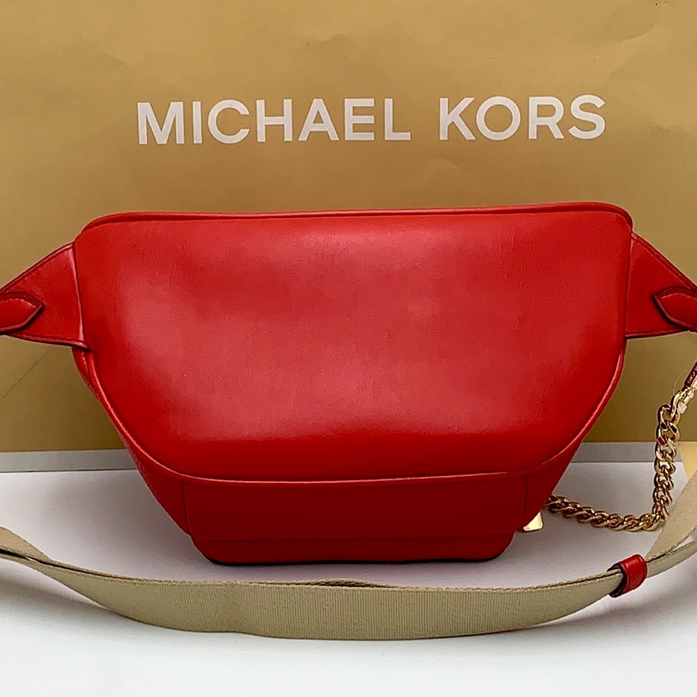 MICHAEL KORS
Maisie Large Pebbled Leather 2-in-1 Waistpack Fannypack Crossbody - Picture 9 of 16